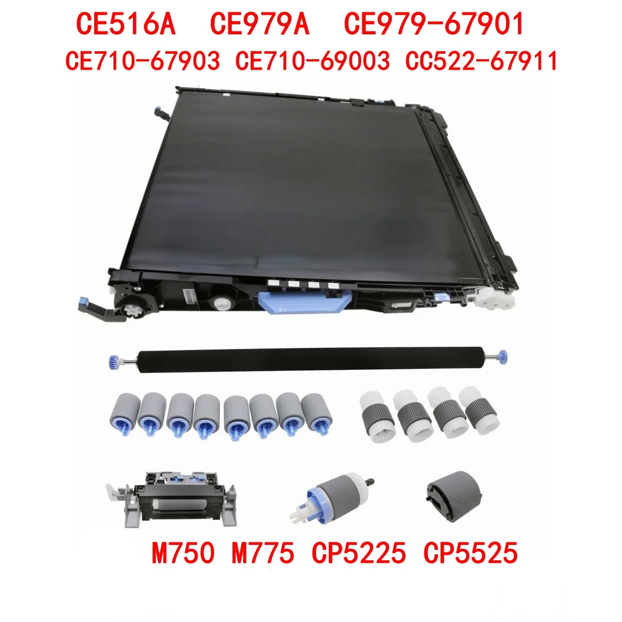 Transfer Kit Belt Assembly CE516A CE979A CE710-69003 CE979-67901 CE710-67903 CC522-67911 For HP M750 M775 CP5225 CP5525 LBP9100