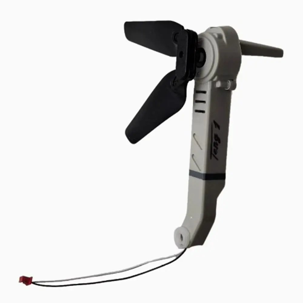 เครื่องยนต์บิ๊กเกียร์พับใบพัดโดรนควบคุมระยะไกลสากล 10 รูปแบบฐานมอเตอร์ E88pro ควอดโรเตอร์อะไหล่สีดำ