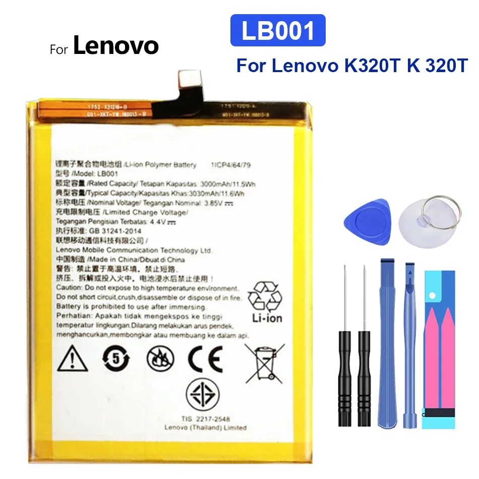 Аккумулятор LB001, 3000 мАч, для Lenovo, K320T, K 320T