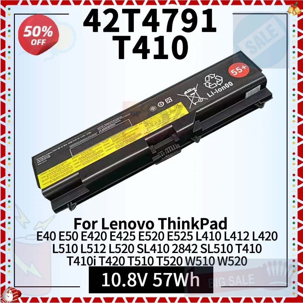 

Аккумулятор для ноутбуков Lenovo ThinkPad E40, E50, E420, E425, E520, E525, L410, L412, L420, L421, L510, L512, L520, 2842, SL510, T410, T420 (42T4791)