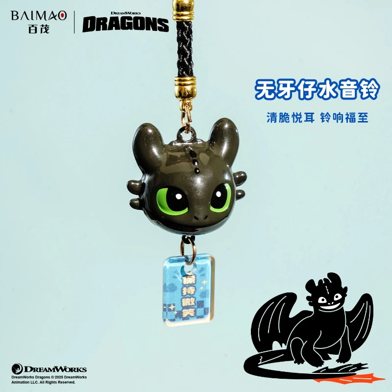 Toothless Boy Keychain Cartoon Kawaii Dragon Taming Master Toothless Boy Water Sound Bell Keychain Phone Chain Bag Pendant