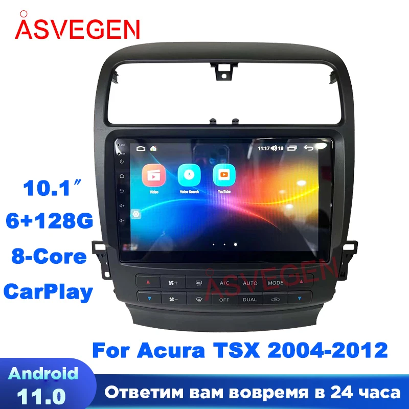 

10.1" Android 11 For Acura TSX 2004-2012 Car Radio Stereo GPS Navigation Intelligent Sytem Multimedia Player Wireless Carplay