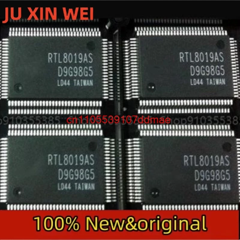 10PCS New RTL8019AS…