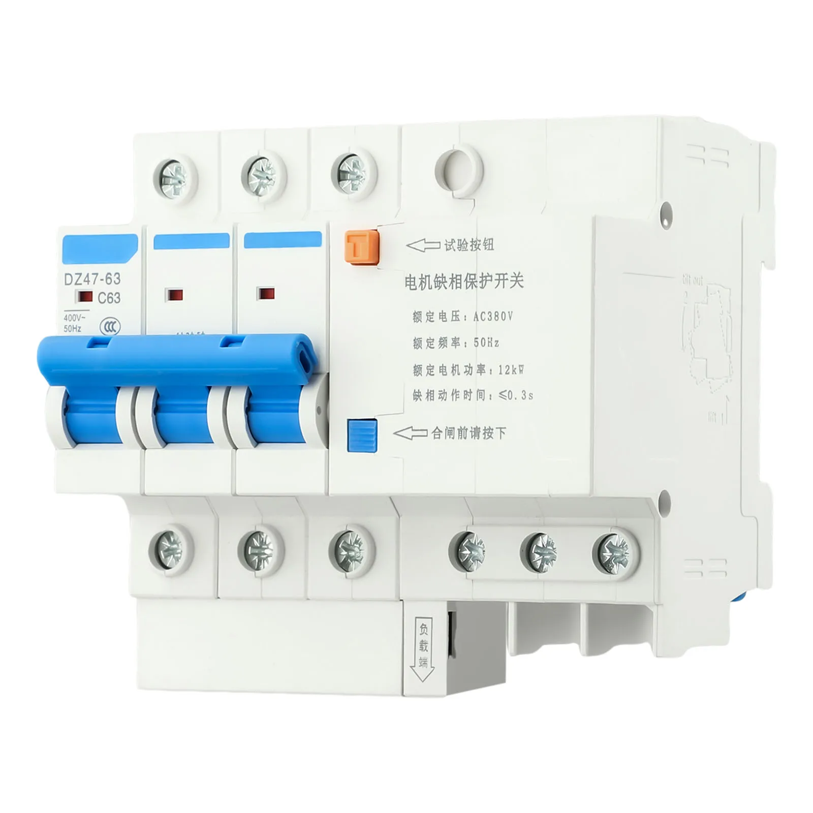 لمروحة المضخة الغاطسة مفتاح حماية فقدان المرحلة المحرك دليل السكك الحديدية نوع 3 المرحلة 380 فولت قابلية التكيف البيئي القوي