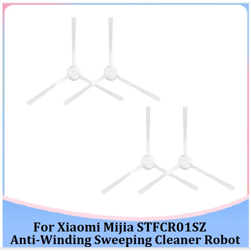استبدال الفرشاة الجانبية لـ شاومى ميجيا ، روبوت مضاد لللف ، كنس وسحب ، مكنسة كهربائية STFCR01SZ
