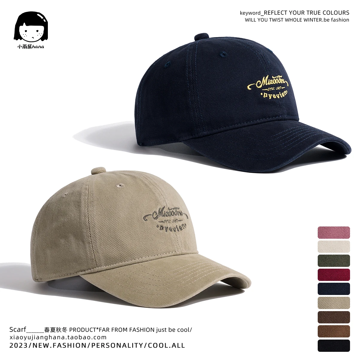 Japanese Style Retro Fashion Brand Embroidered Peaked Cap Women's Hong Kong Style Soft Top Workwear Casual Baseball Cap Men