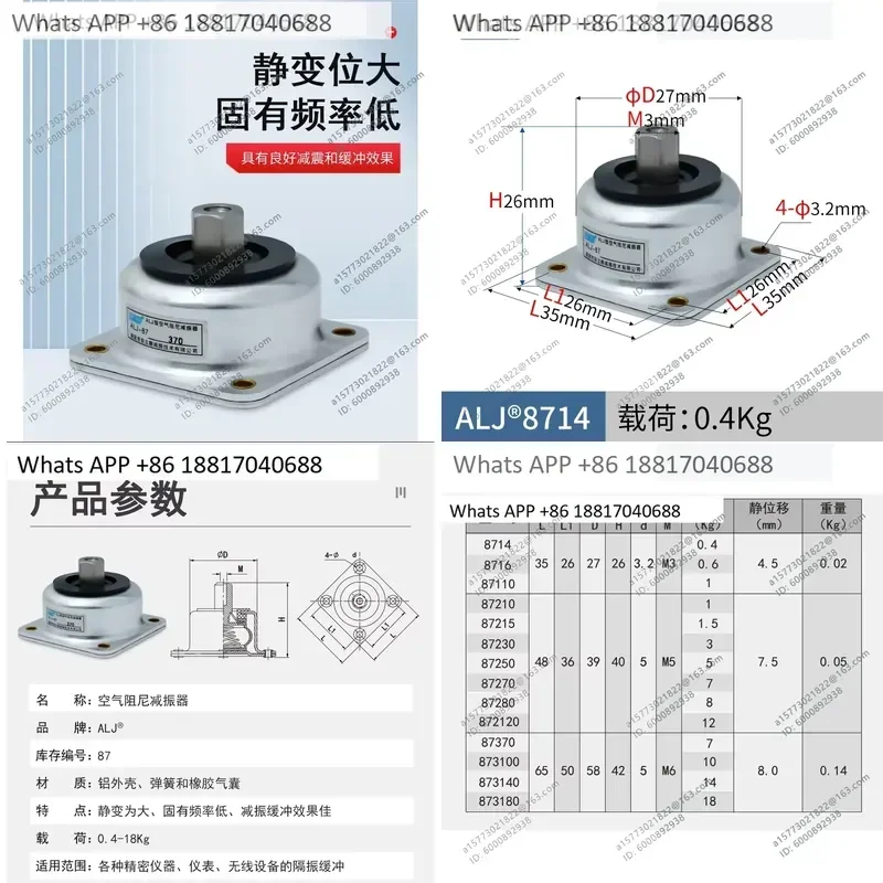 Best-sellingfor ALJ 87 JQZ Air Damping Shock Absorber Vibration Isolator Aerial Racket PTZ Vehicle Replacement AV Shock Absorber