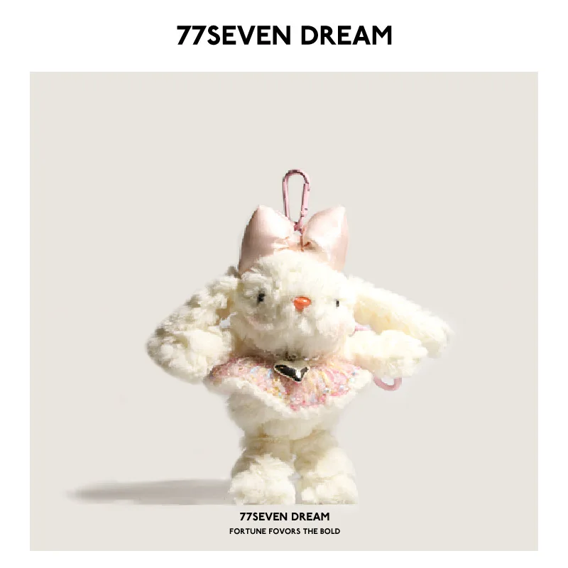 2026 フェイクファー ラビットブーケ バックパックチャーム、ぬいぐるみの垂れ耳カーオーナメント、ギフトボックス入り、ホリデーシーズン向け