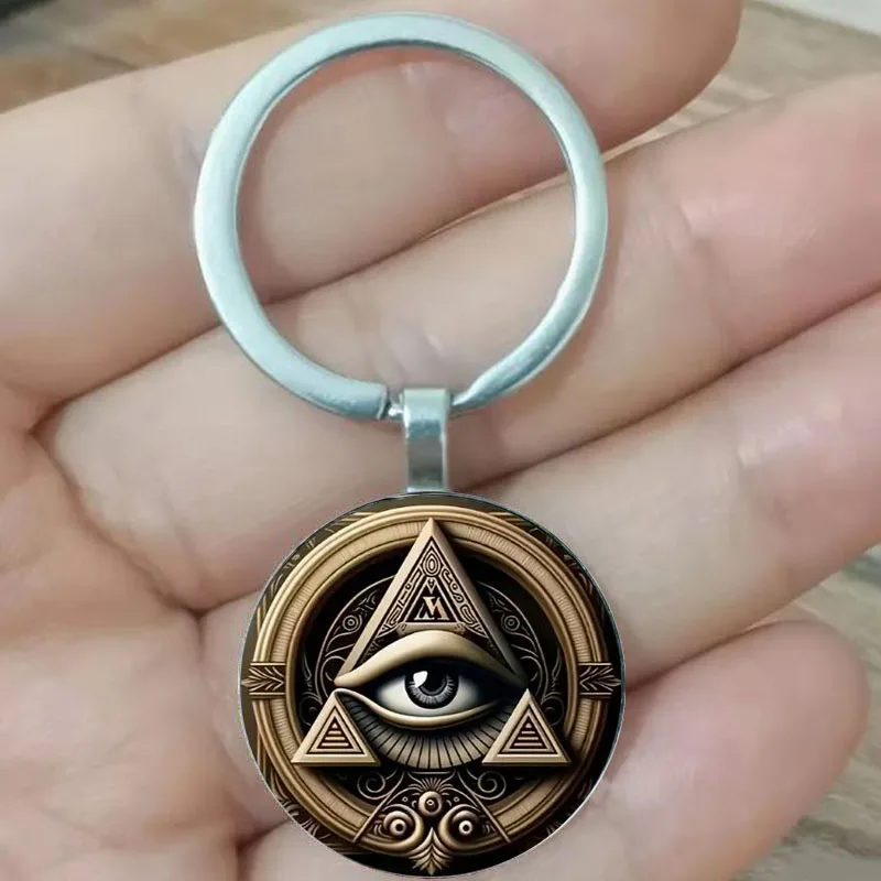 

Retro Providence Eye Keychain - Mysterious Pyramid and Universe Design with Planets, Stars, and Clouds, Metal Circular Pendant,