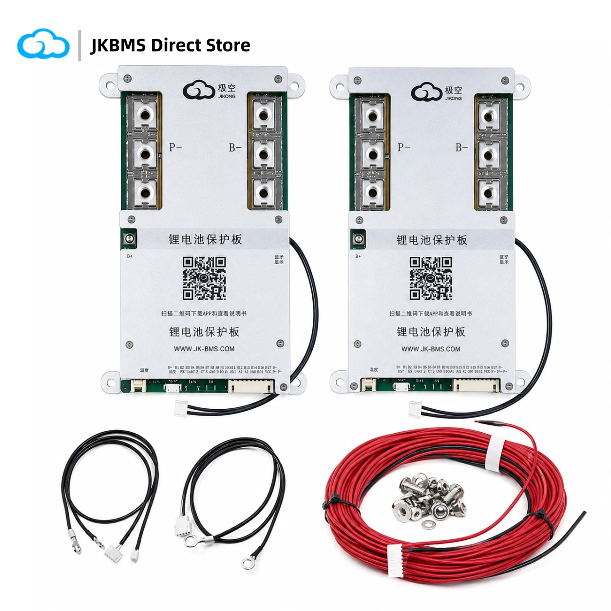 JIKONG JK BMS Active Balance BMS 3S 4S 5S 6S 7S 8S Smart BMS 100A 150A 200A 300A Lifepo4 Li-Ion Lto BatteryTC