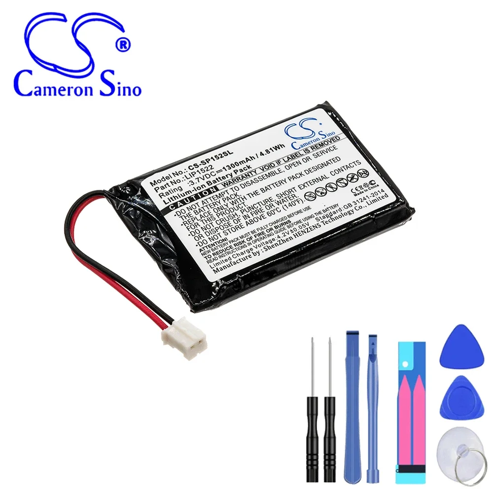 Game Console 1300mAh Battery For Sony LIP1522 Dualshock 4 Wireless Controller  CUH-ZCT1H  CUH-ZCT1U  CUH-ZCT1E CUH-ZCT1J