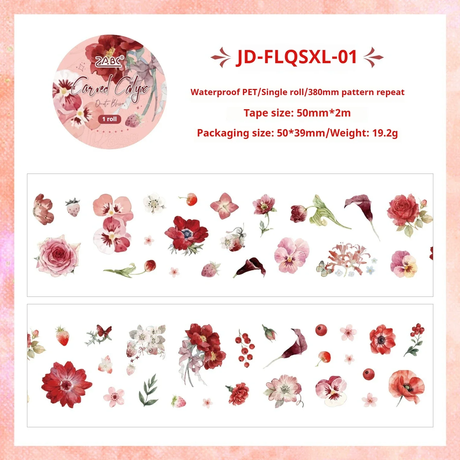 jd-flqsxl-01