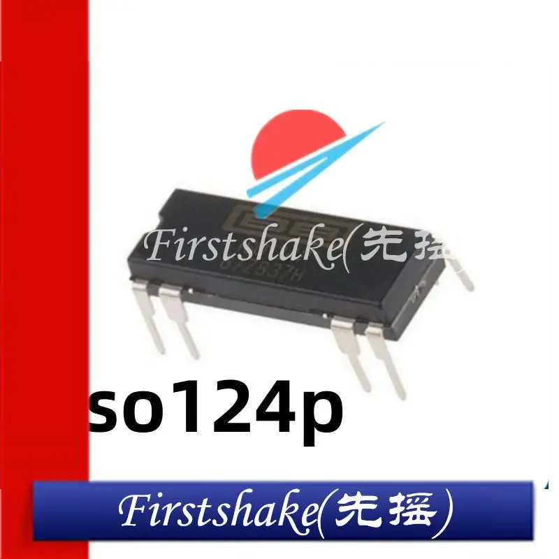 1Pcs/Lot ISO122P ISO122JP ISO124P ISO124U Amplifier IC In-line -DIP8 Precision Isolation