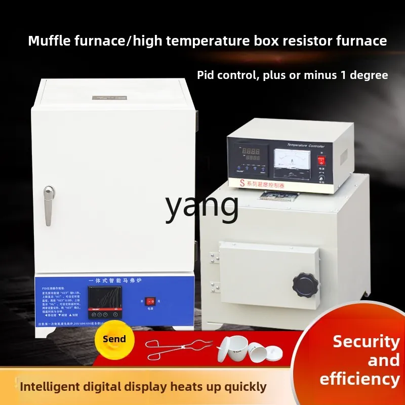 CX test ash furnace tempering and quenching high temperature box industrial resistance furnace