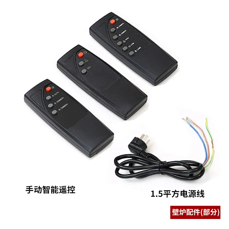 Cheminée de simulation Cheminée électrique, cheminée décorative KTV