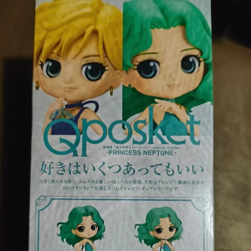 Animatiethema Pretty Guardian Sailor Moon Kaiou Michiru Anime Figuur Desktop Ornamenten Standbeeld Trendy Speelspeelgoed Bandai Banpresto