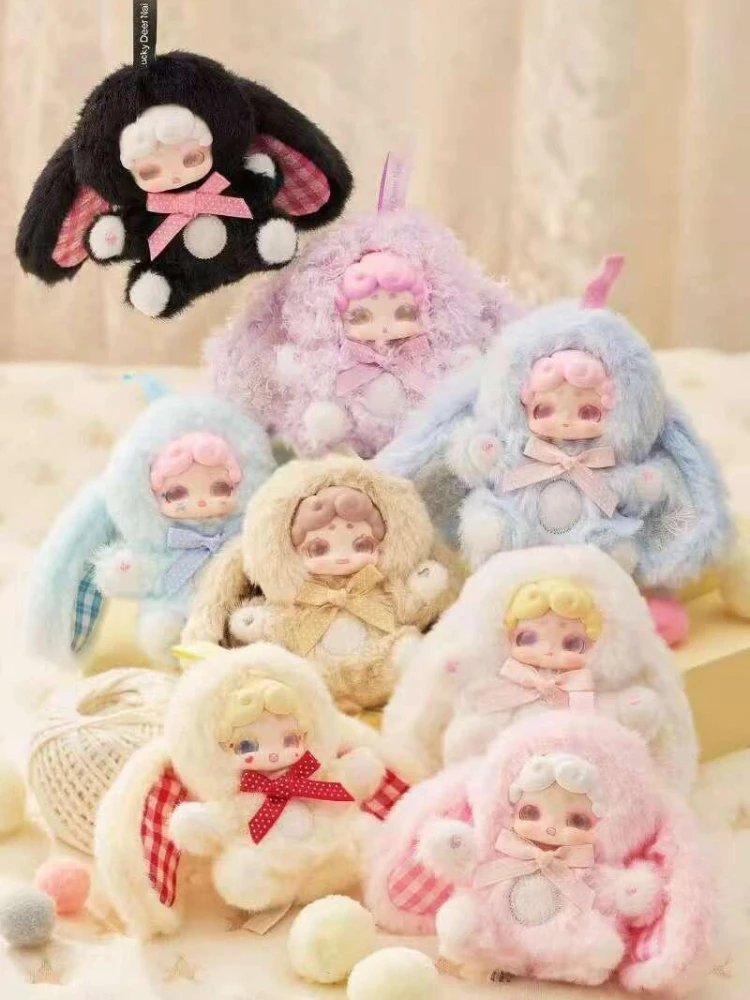 Nai Deer Lucky スイートハートベビーシリーズｘ2 Nai Deer Lucky YUKIさま専用 - Colleciton] [Lime Baby Sweetheart ぬいぐるみ