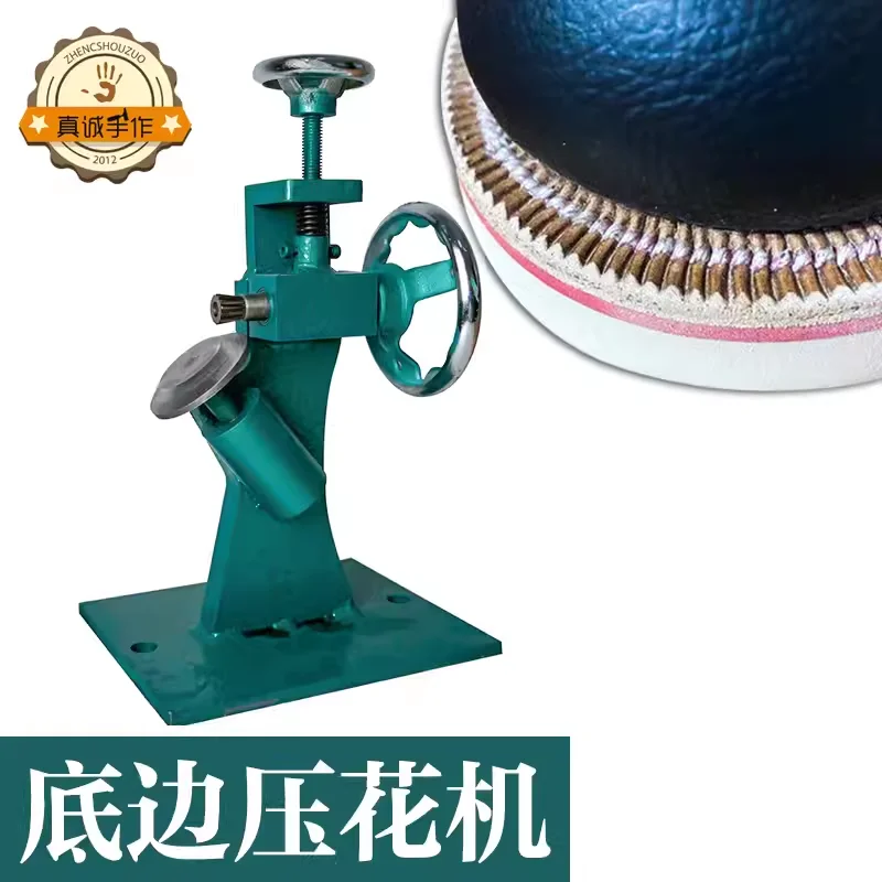 

Leather Craft Shoemaker Bottom edge embossing machine