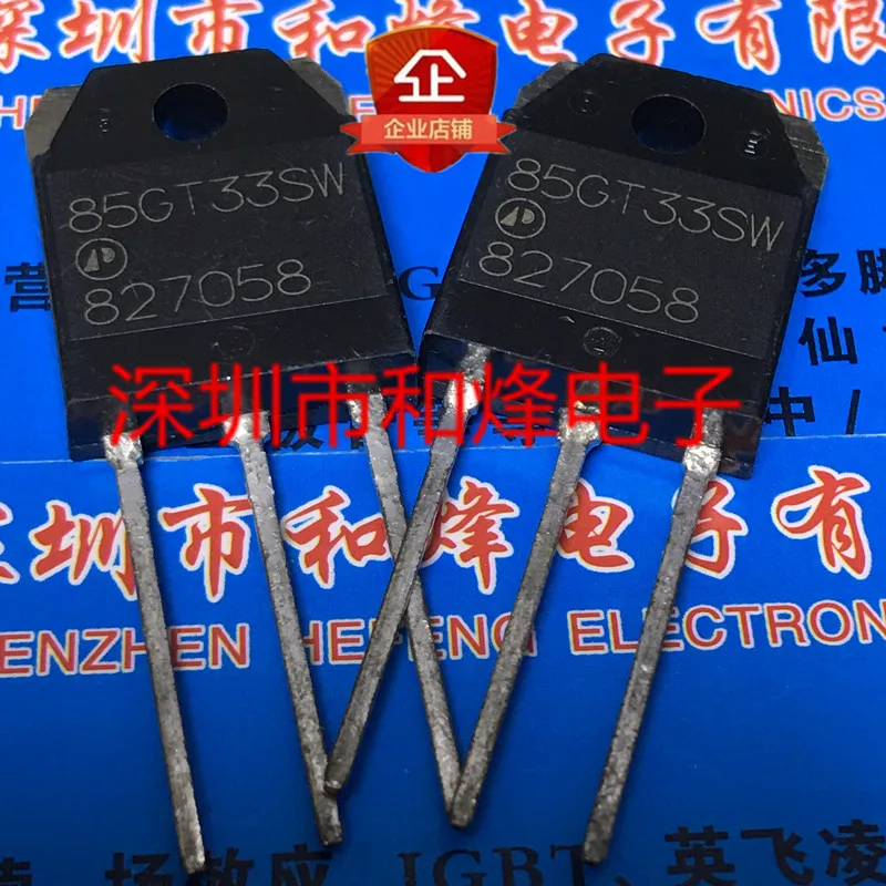 5PCS-10PCS AP85GT33SW 85GT33SW TO-3P NEW AND ORIGINAL ON STOCK