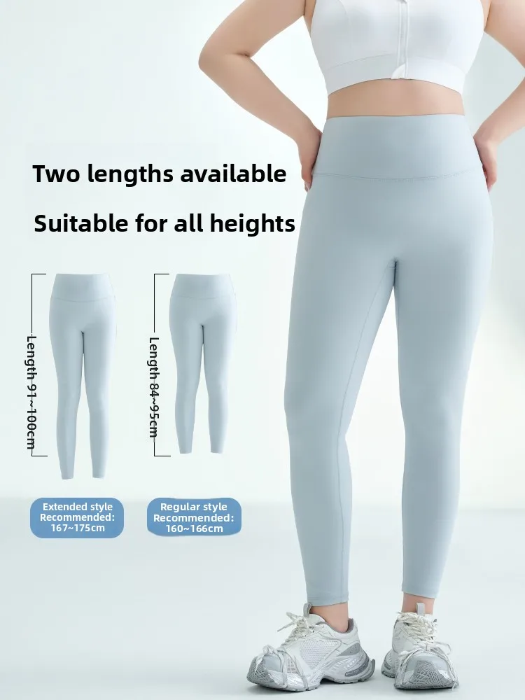 Pantaloni da yoga a vita alta Pantaloni da fitn sportivi autunnali da donna Modello in pelle arca Bot elastico leggero e traspirante