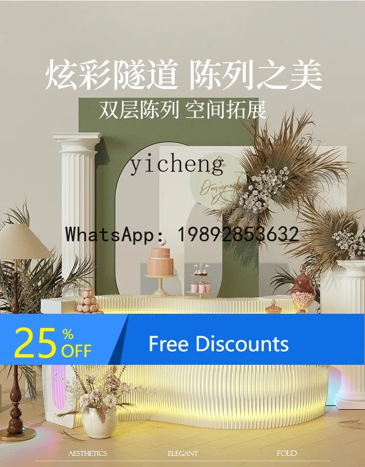 Abc Nakajima Displa…