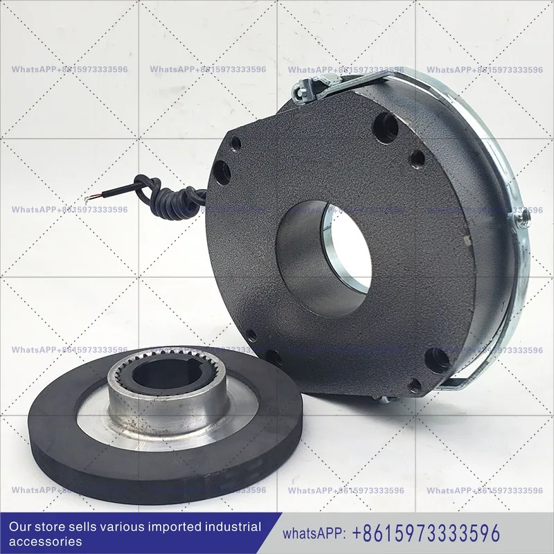 YEJ motor electromagnetic brake power-off holding brake BSZ1-08/15/30/40/80/150 motor power-off brake (1 piece)