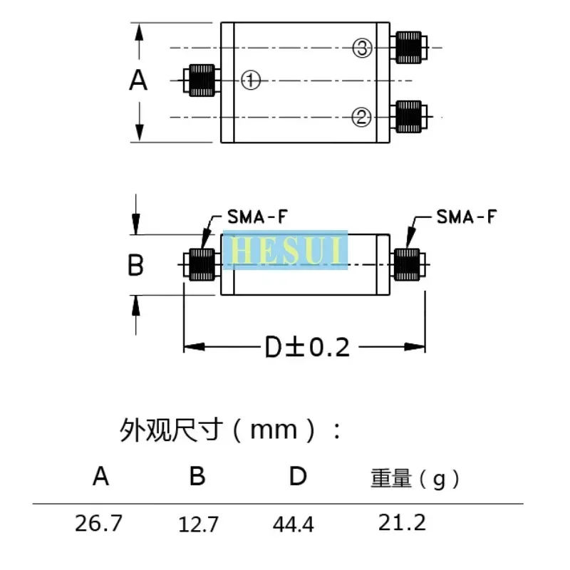 RF 5MHz~1000MHz UWB 0 degree RF power divider/combiner, SMA interface, power 1W, Module Board with CNC shielding case