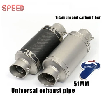 51MM Carbon Exhaust Muffler Motorcycle Escape DB Killer For TERMIGNONI Duke 125 390 Cafe Racer cb650f xj6 mt09 trk502 cbr600