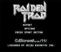 Raiden Trad 16Bit MD Game Card For Sega Mega Drive For Genesis System