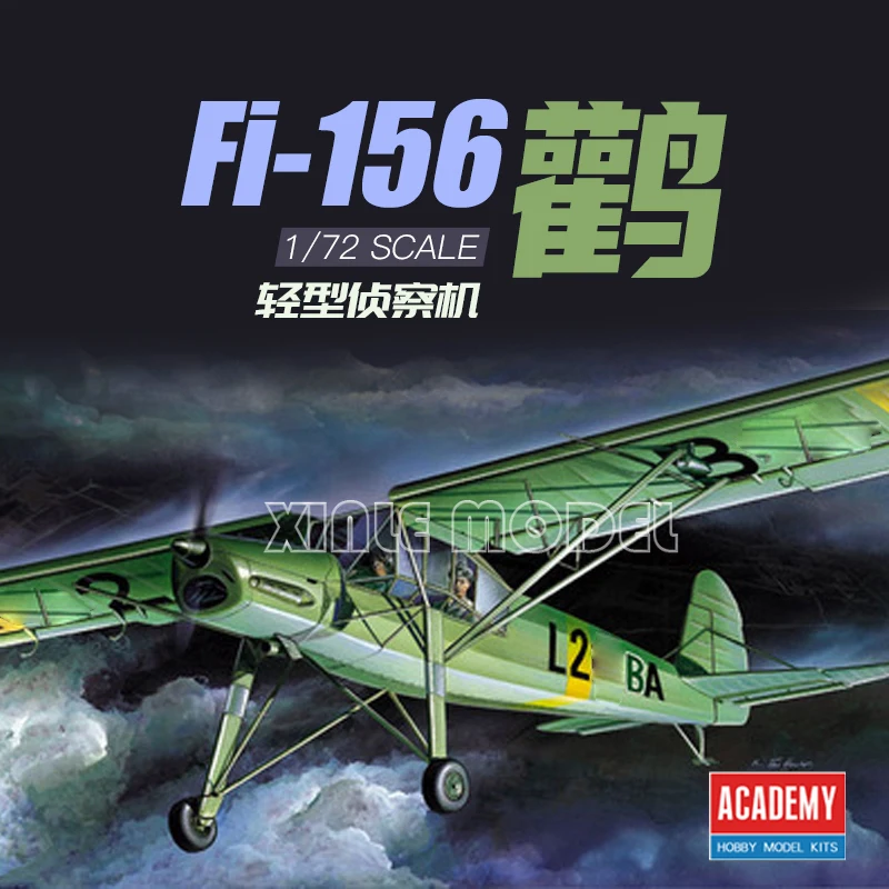 

Academy 12459 Fi-156 Storch Reconnaissance Aircraft Комплект масштабной модели 1/72