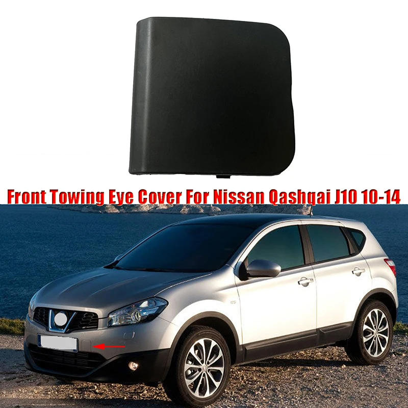 Paraurti anteriore Traino Eye Gancio di traino Tappo di copertura Auto Accrssory Nero # 3622A0BR00H