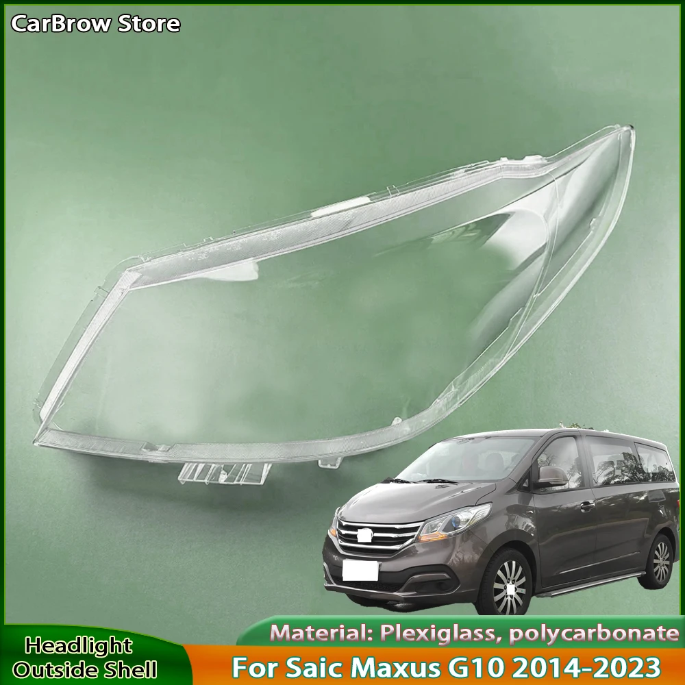 

Автомобильный абажур для фар, крышка для Saic Maxus G10 2014-2023, крышка передней фары автомобиля, крышки линз для фар