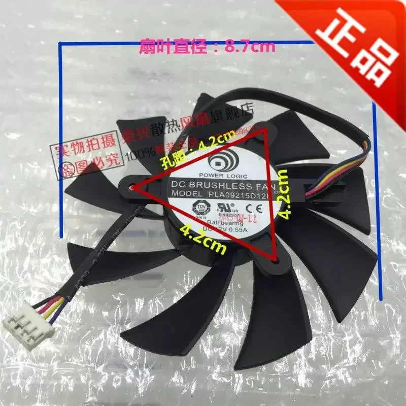 for Dylan HD7870 E6 2G Club HD7800 Graphics Card Fan PLA09215D S12H 4 Wire Temperature Control Cooling Replacement