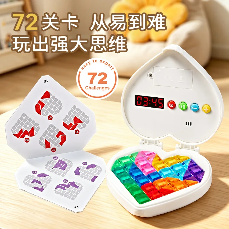 With timer Valentine's Day LOVE smart love timing crystal puzzle thinking training puzzle game toy