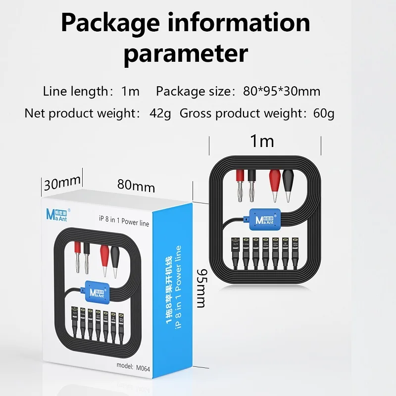 MaAnt M064 Apple Series IP 8 في 1 خط الطاقة لهاتف iPhone 7-16 Pro Max Plus Mini أداة إصلاح خط الطاقة بزر واحد