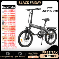 PVY Z20 PRO EVO Adult Electric Bike 500W Motor City Electric Bicycle 36V 14.5Ah Lithium Battery E-bike 20\