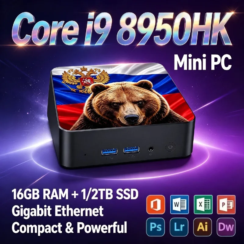 インテル-i9-8950hk-ミニデスクトップコンピューター-16gb-ddr4-1tb-nvme-ssd-wifi-6-bt52-低消費電力-ホームオフィス-ビジネス-プロマックス