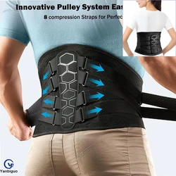 Cinturón de soporte lumbar para hombres y mujeres con almohadilla lumbar, soporte para espalda para aliviar el dolor de espalda baja para el hogar y levantar en el trabajo