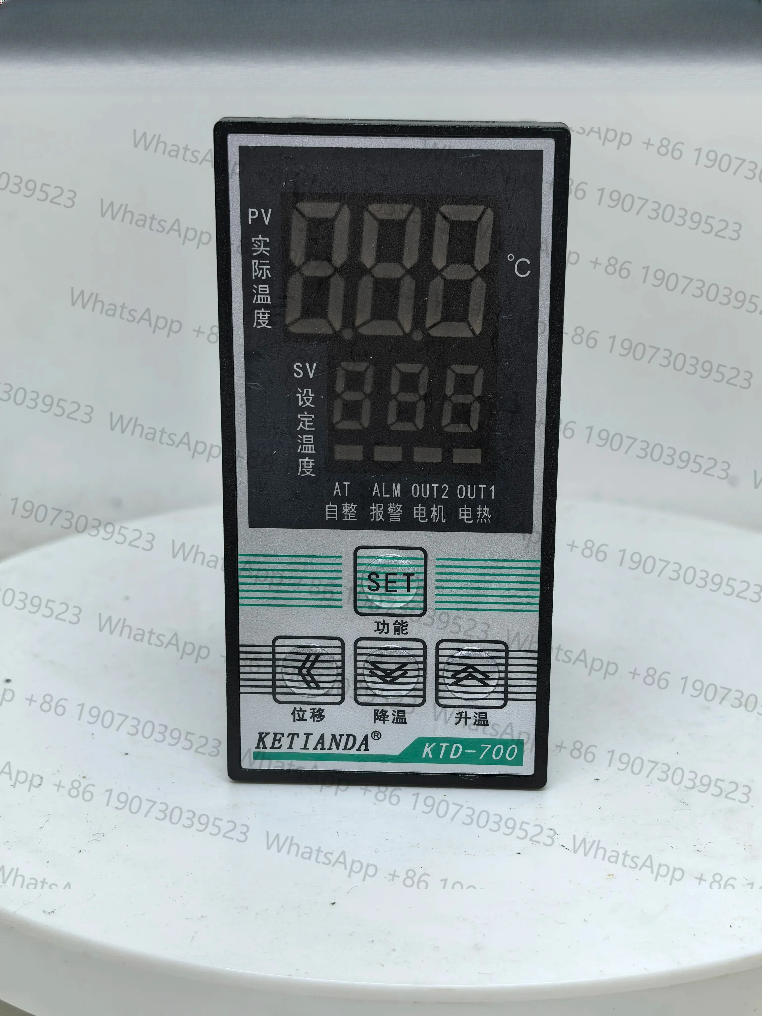 

KTD-700 E5EM Digital Temperature Controller E5EN Plastic Dryer Thermostat