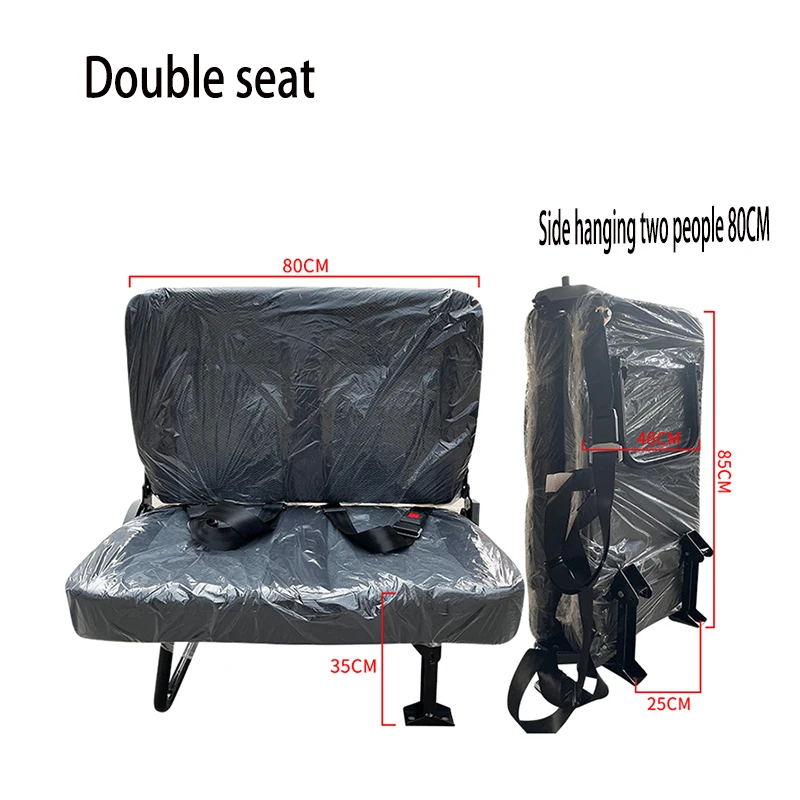 Flip Over Seat Folding Side Hanging Seat Datong V80 Foton Zhongshun Iveco Quanshun Jinbei Modified Cargo Seat