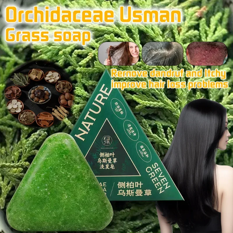 Barra de champú Usman Grass & Platycladus para el crecimiento del cabello, jabón de hierbas naturales para la caída del cabello, controla el aceite, fortalece las raíces, champú