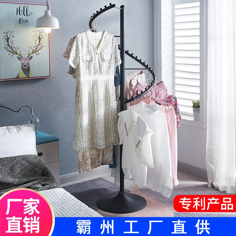 360 Degree Rotating Floor Standing Clothes Drying Rack for Clothing Display Storage Hat Organizer for Home Shop Use
