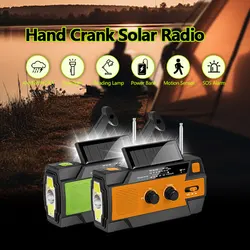 Emergency Weather Radio Power Bank Solar Hand Crank 4000mAh USB Charging FM AM WB NOAA Radio Emergency SOS Alarm LED Flashlight