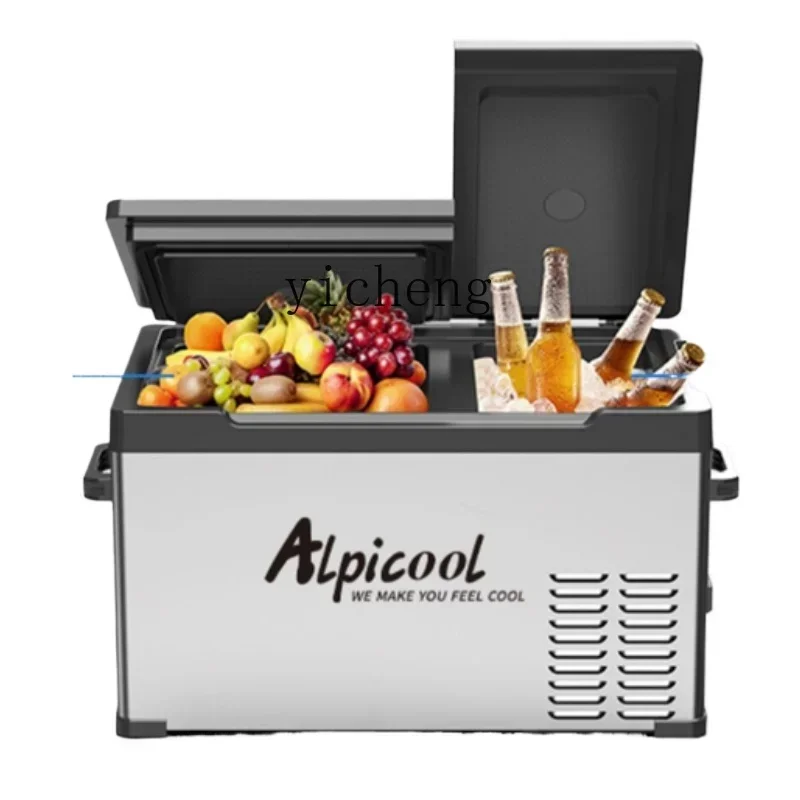 

Car Refrigerator Compressor Refrigeration Dual Use in Car and Home Double Door Refrigerated Truck Mini Refrigerator