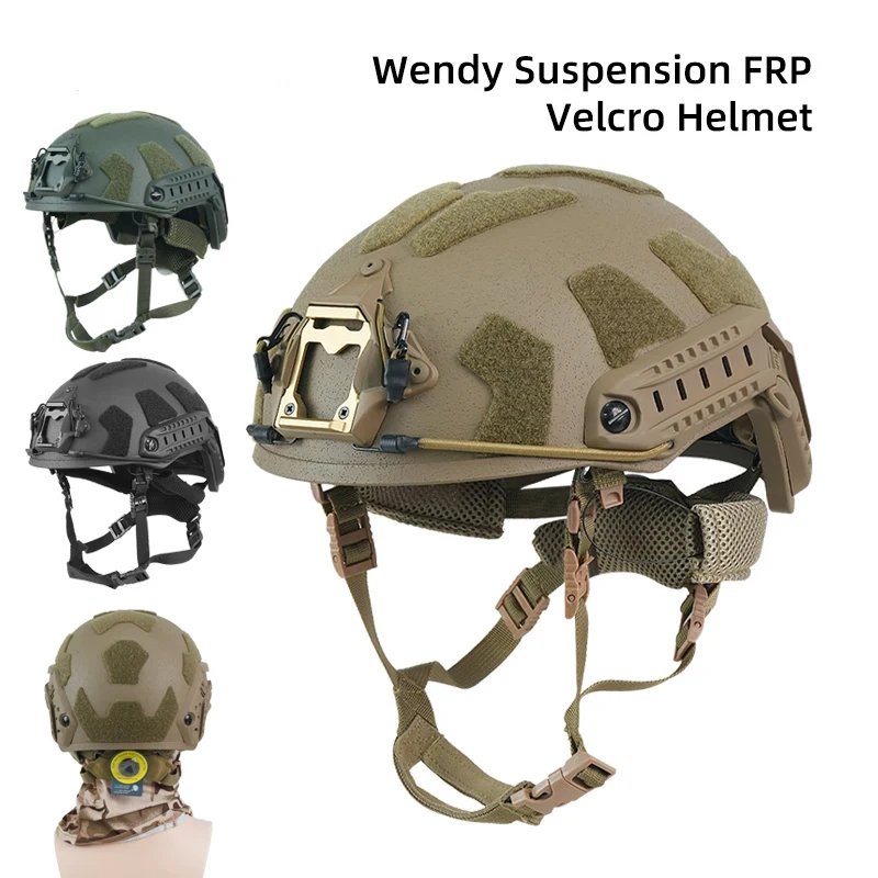 FAST tactical helmet Wendy suspension system 1.5kg fiberglass outdoor activity training safety riot and rapid protection helmet