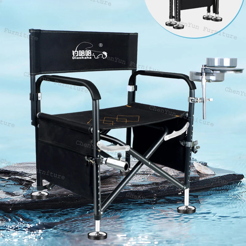 

Portable All Terrain Fishing Chairs Fold Multifunction Backrest Bracket Fishing Chairs Nordic Banco De Pesca Entertainment