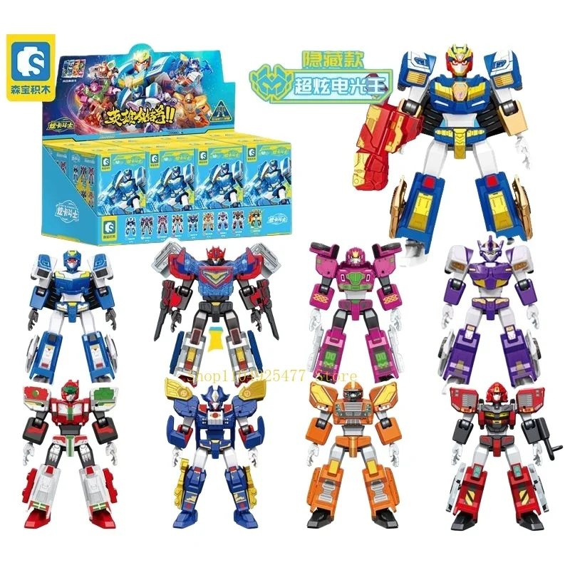

New SEMBO METAL CARDBOT Building Block Xuan Blue Lightning Transforming Robot Assembly Movable Model Toy Birthday Children'sGift