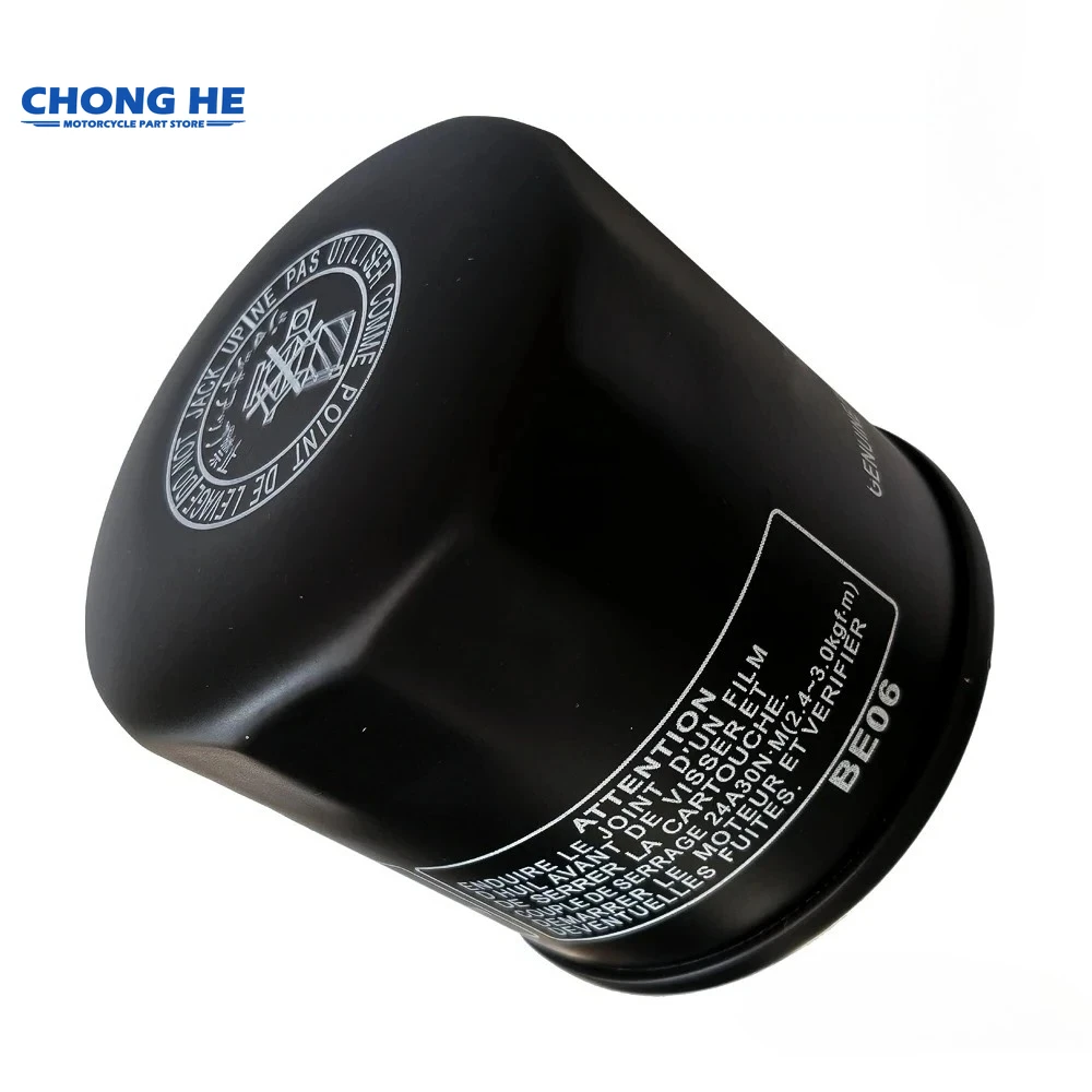 

Oil Filter For Honda NT700 NT700V NT700VA Deauville Travel ABS RC52 XL700 XL700V XL700VA Transalp RD13 XL NT 700 15410-MFJ-D01