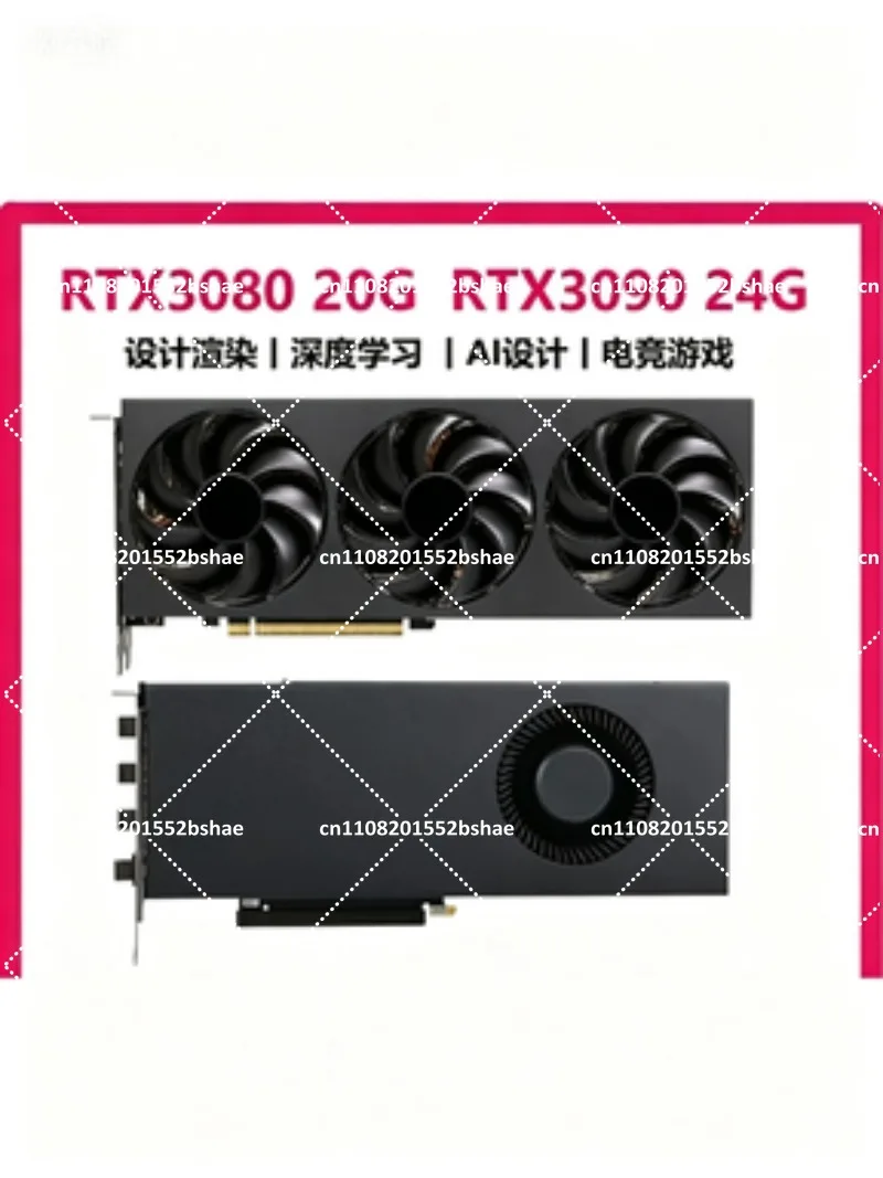Yüksek Performanslı 24GB GDDR6 - Graphics Card 24Gb Gddr6X incelemesi ve fiyatı