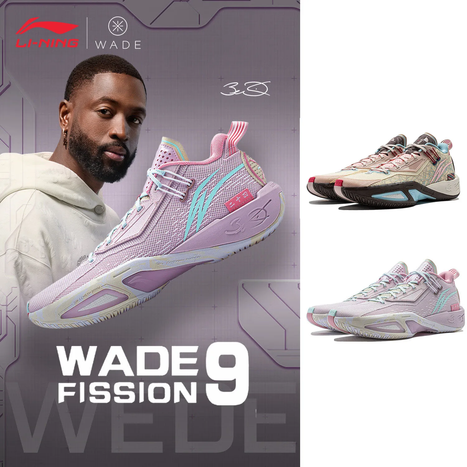 LI-NING WADE FISSION 9 Men Basketball Court Shoes Lining BOOM Cushioning Breathable Sports Shoes ABPU003